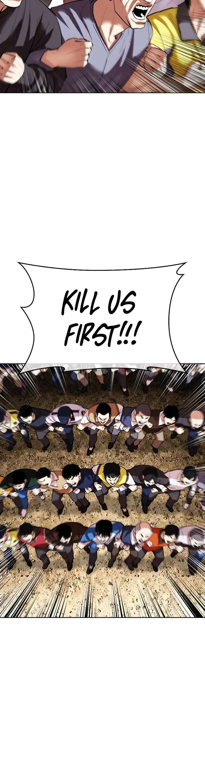 Lookism Chapter 495 - Page 52