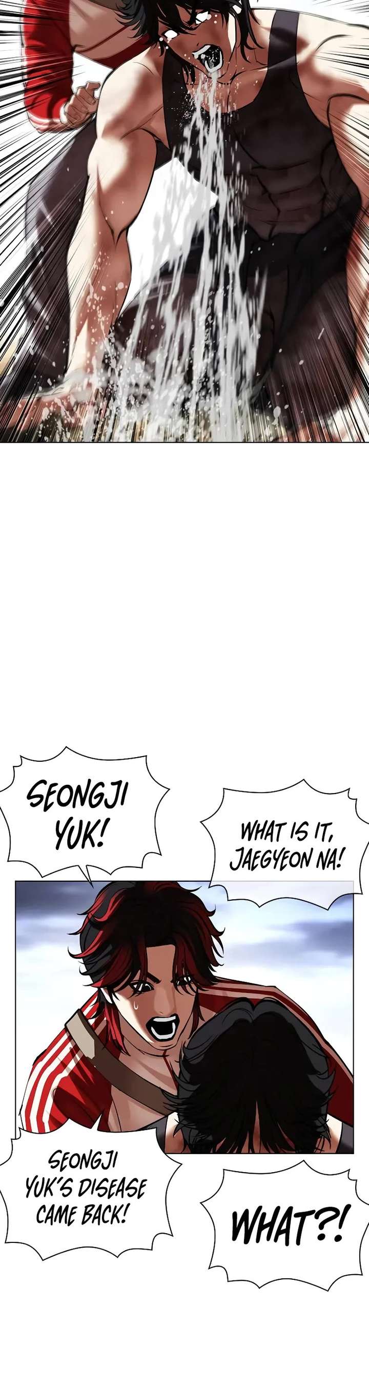 Lookism Chapter 495 - Page 57