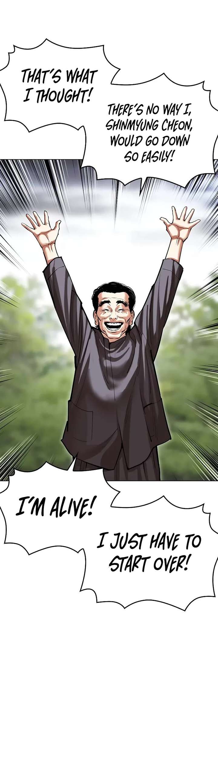 Lookism Chapter 495 - Page 64