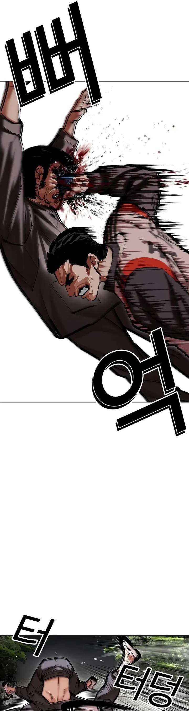 Lookism Chapter 495 - Page 65