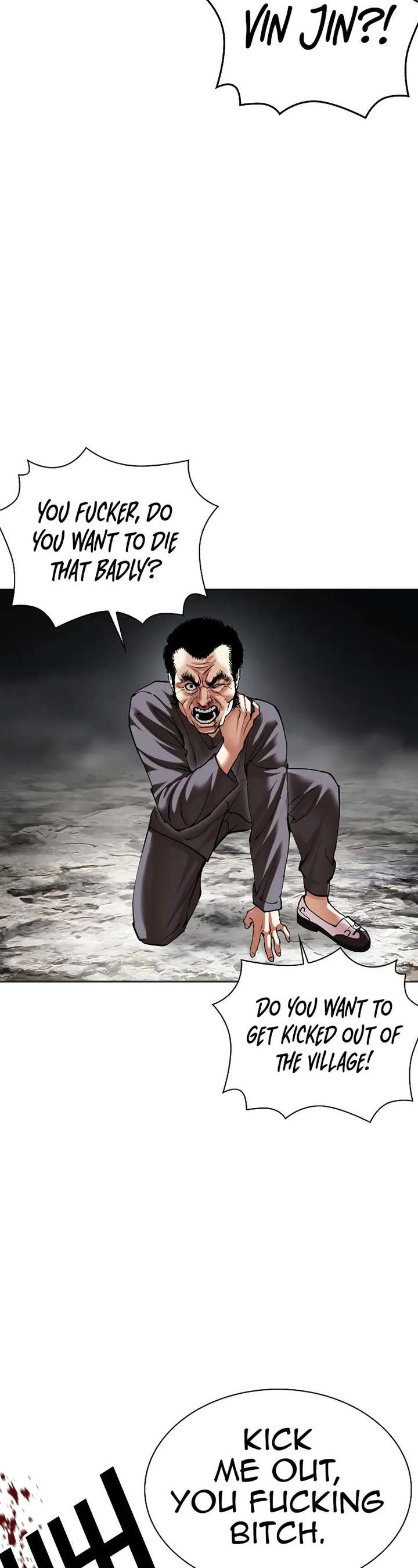 Lookism Chapter 495 - Page 67