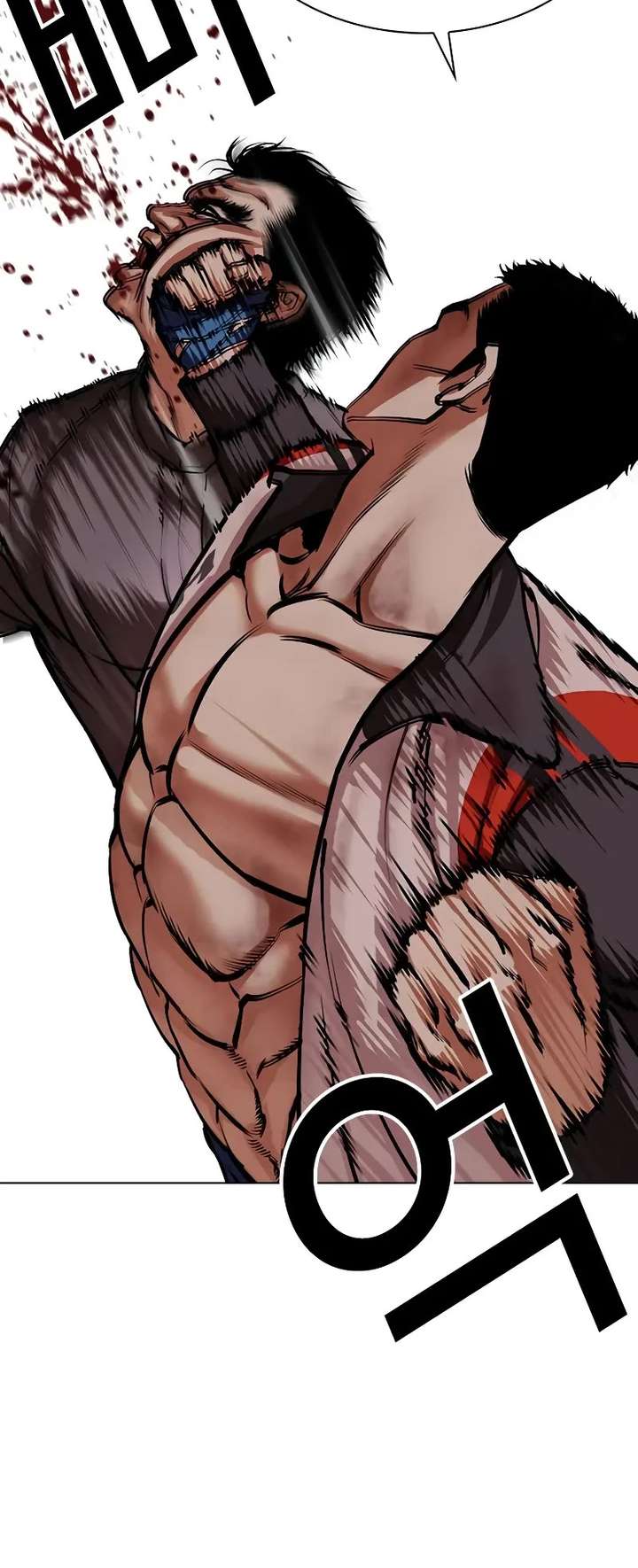 Lookism Chapter 495 - Page 68