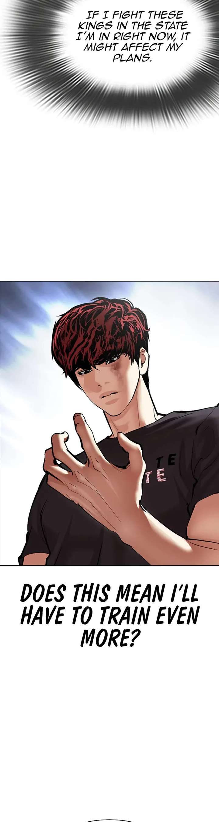 Lookism Chapter 495 - Page 7