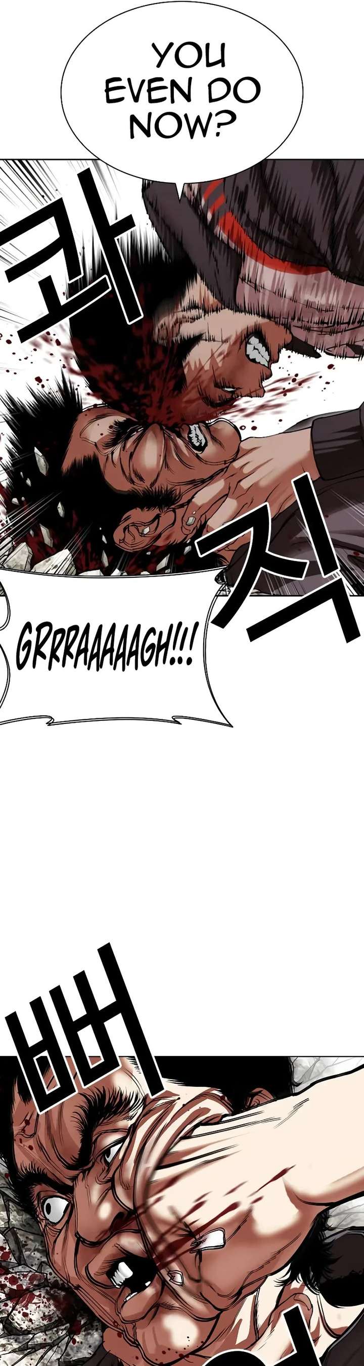 Lookism Chapter 495 - Page 70