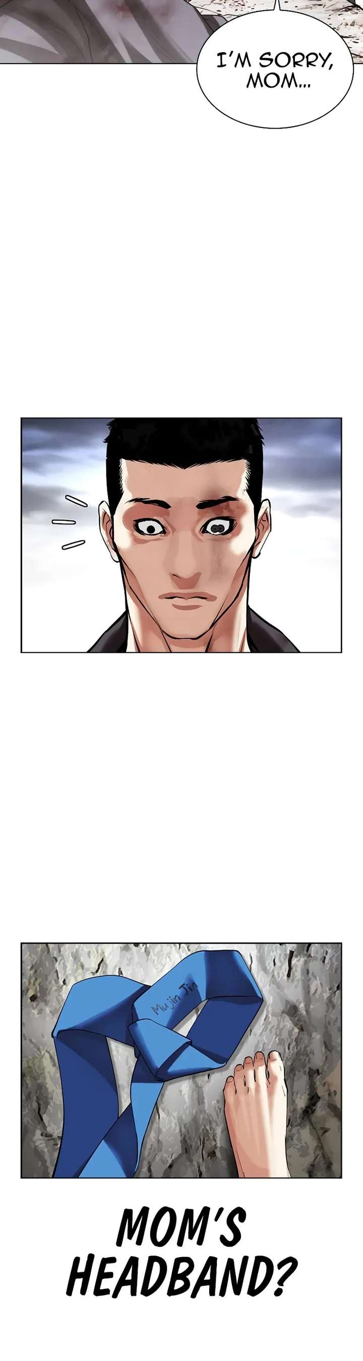 Lookism Chapter 495 - Page 81
