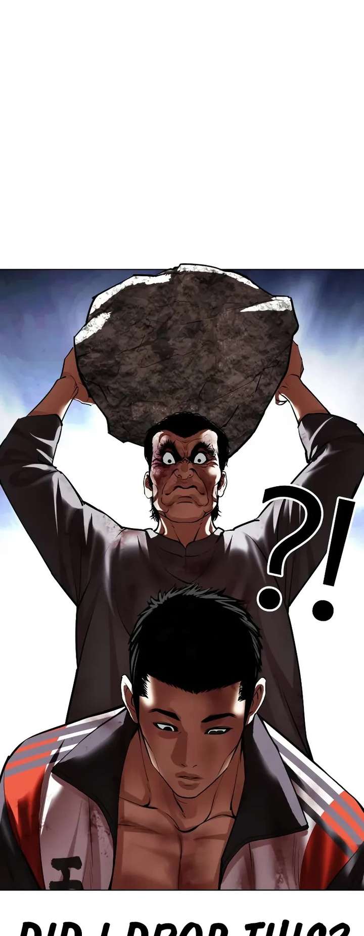 Lookism Chapter 495 - Page 82