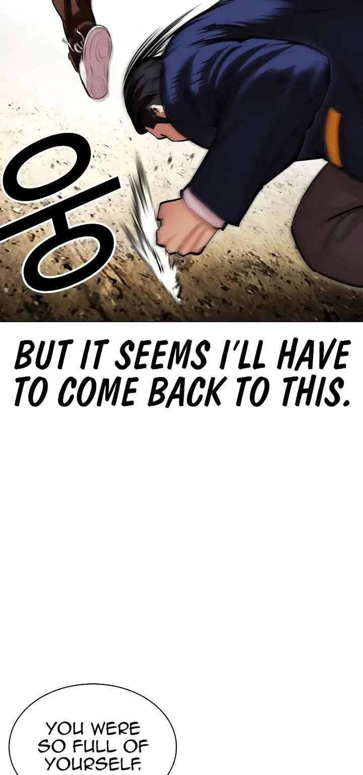 Lookism Chapter 495 - Page 9