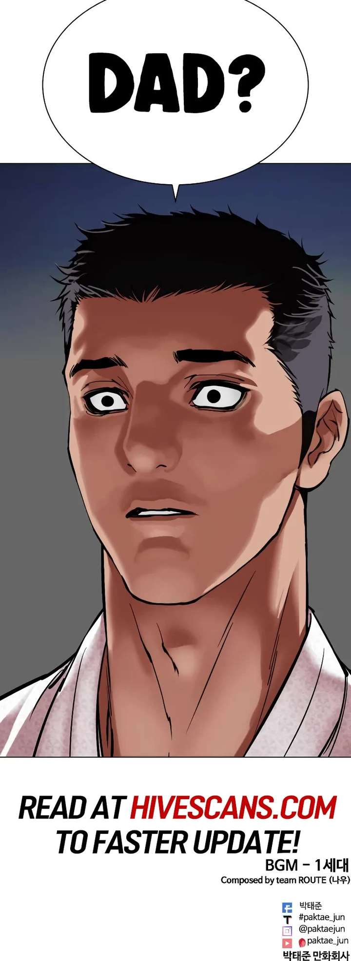 Lookism Chapter 495 - Page 92