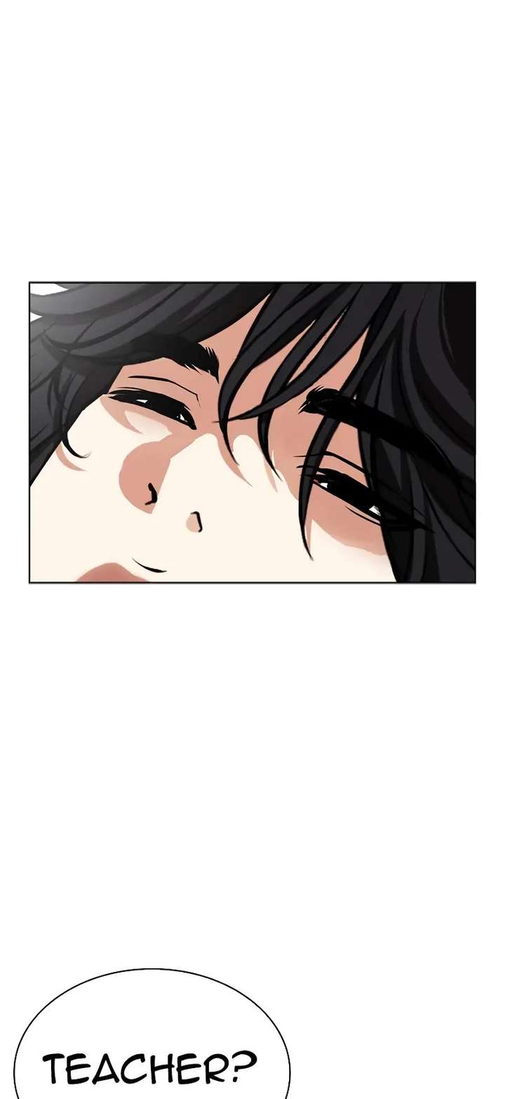 Lookism Chapter 496 - Page 14