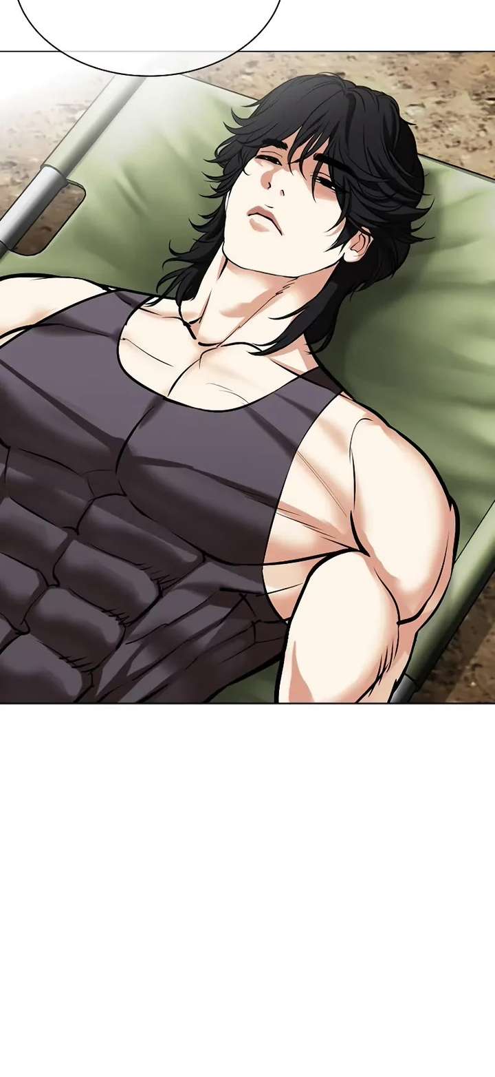 Lookism Chapter 496 - Page 15