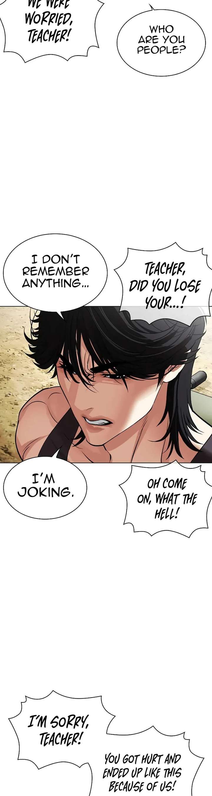 Lookism Chapter 496 - Page 17