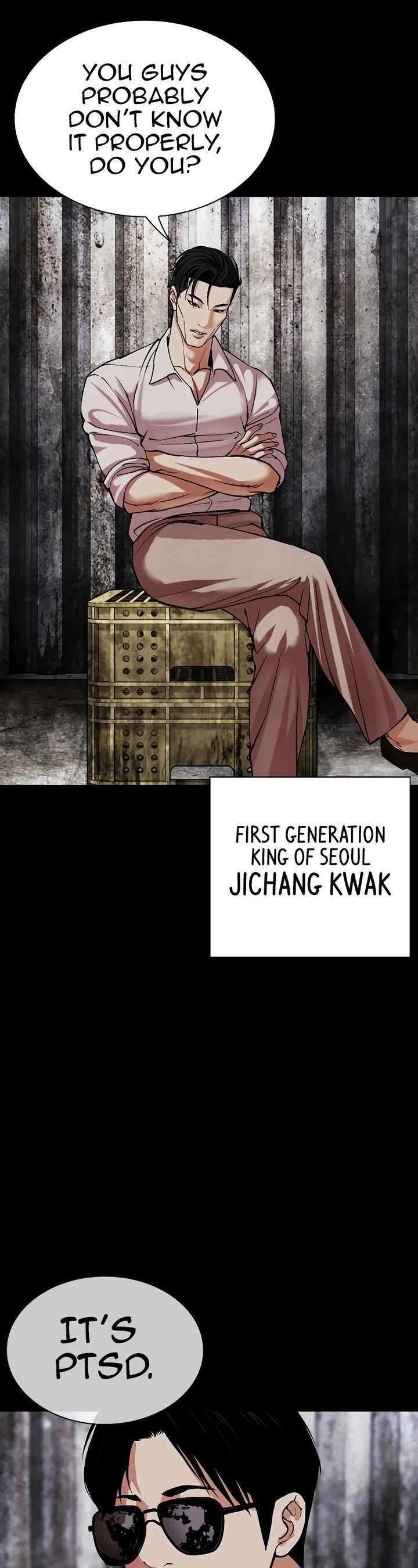 Lookism Chapter 496 - Page 22