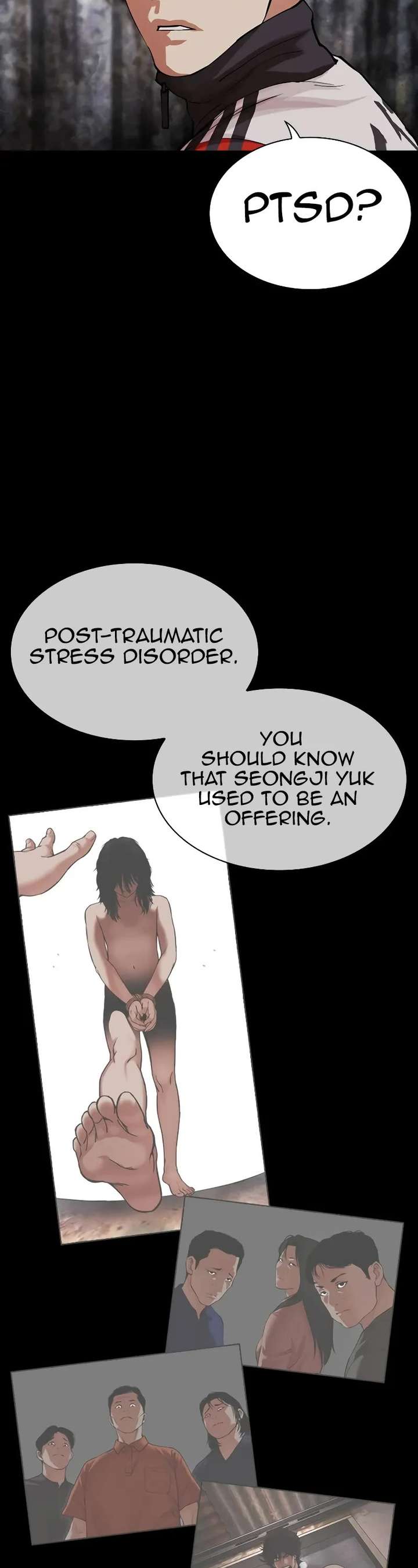 Lookism Chapter 496 - Page 23