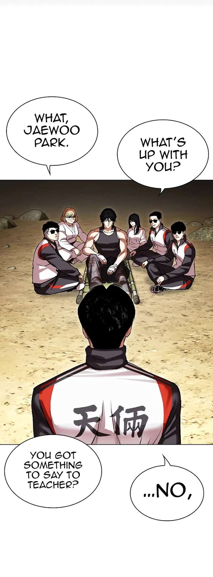 Lookism Chapter 496 - Page 29