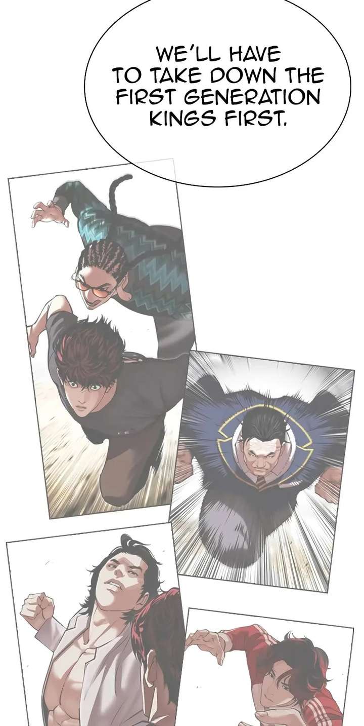 Lookism Chapter 496 - Page 39