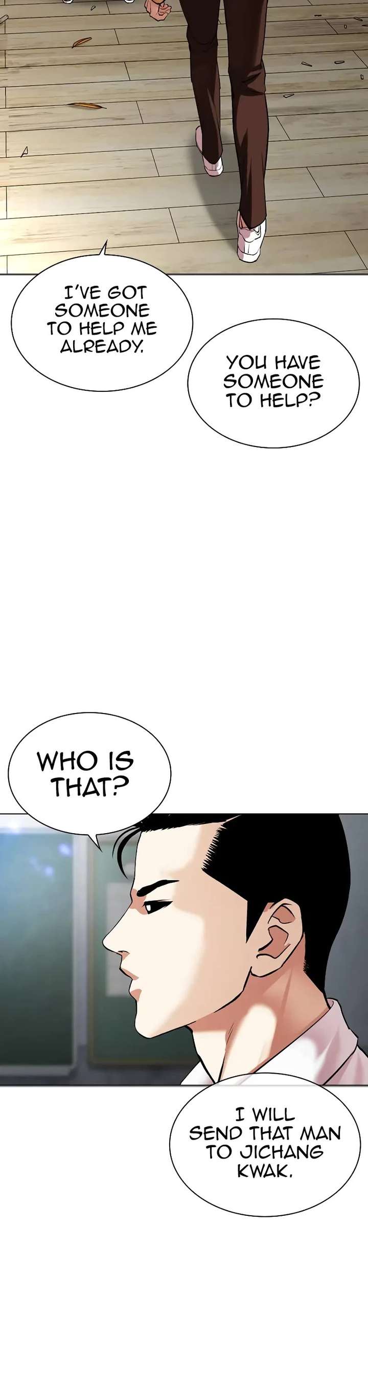 Lookism Chapter 496 - Page 42