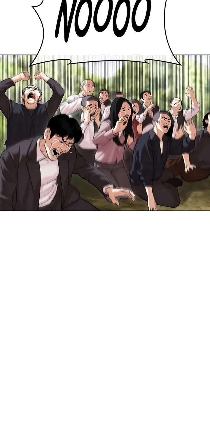 Lookism Chapter 496 - Page 45