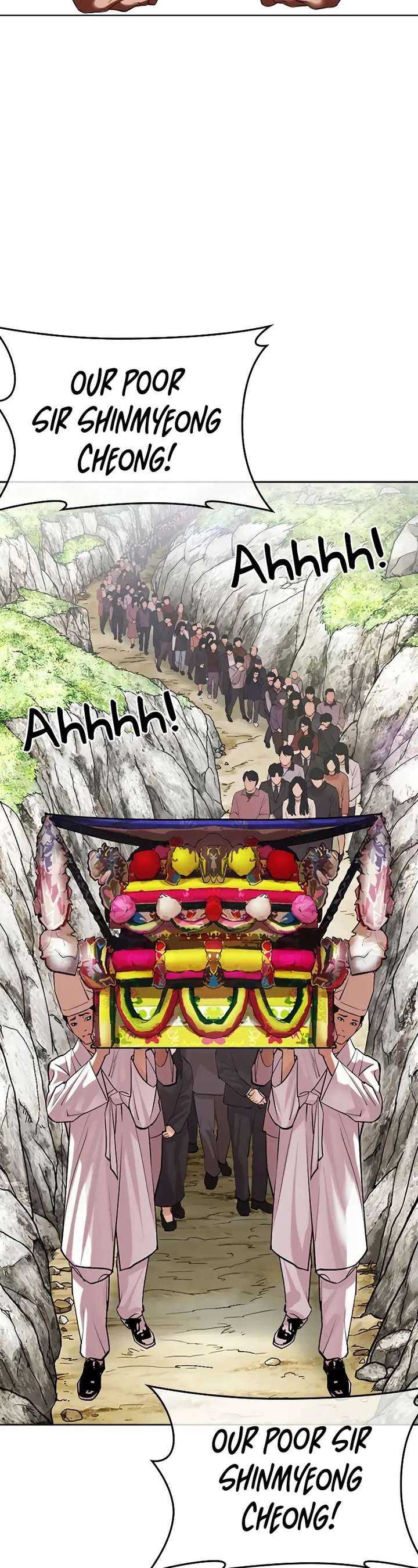 Lookism Chapter 496 - Page 47