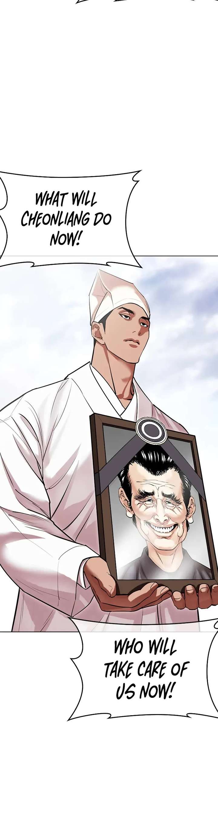 Lookism Chapter 496 - Page 48