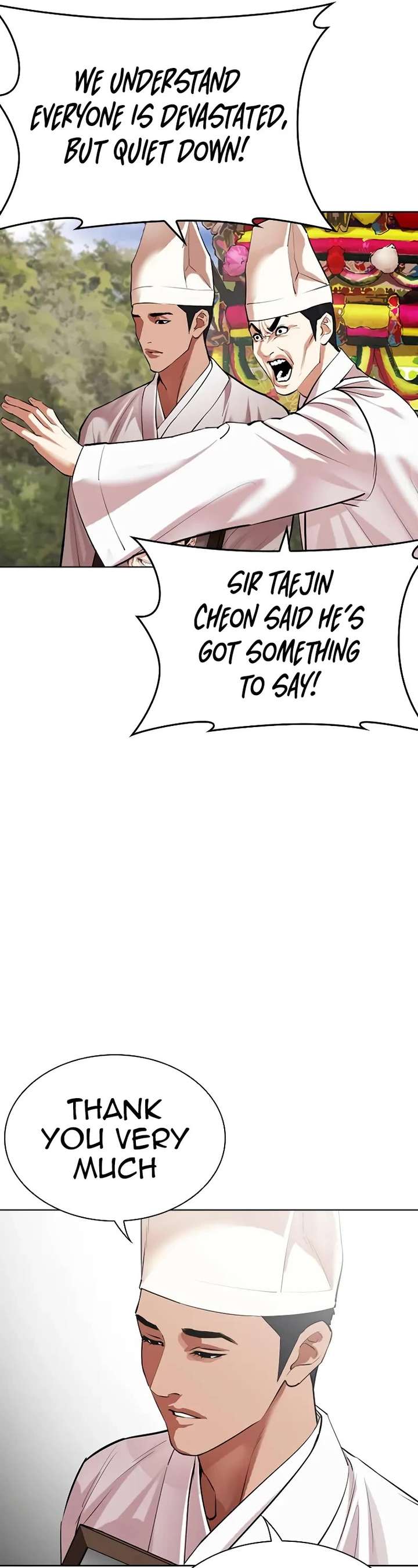 Lookism Chapter 496 - Page 51