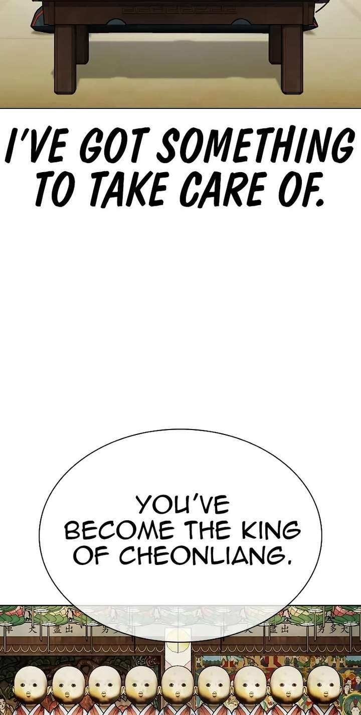 Lookism Chapter 496 - Page 59