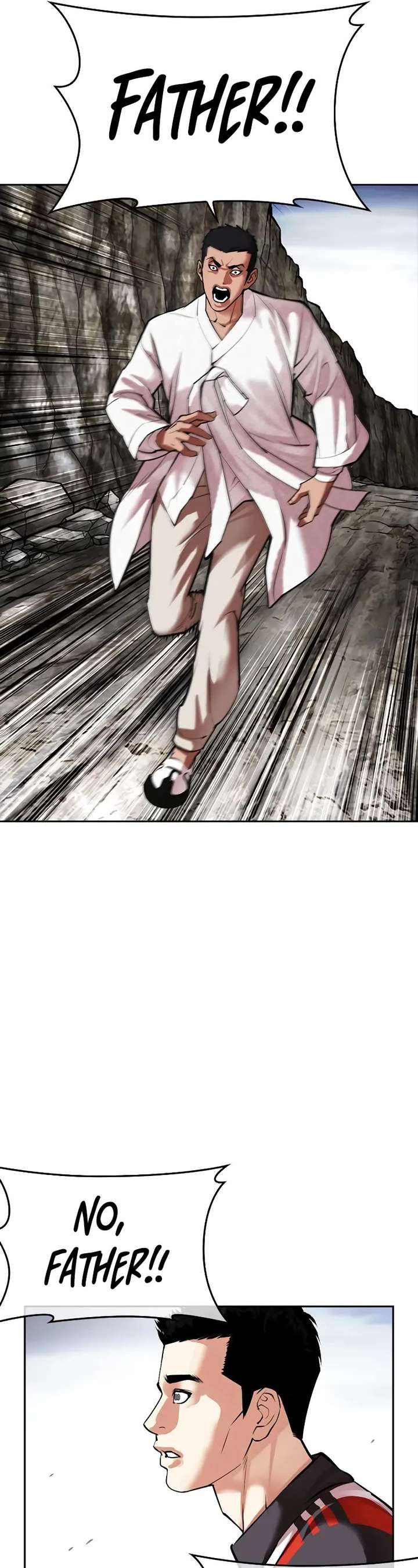 Lookism Chapter 496 - Page 6