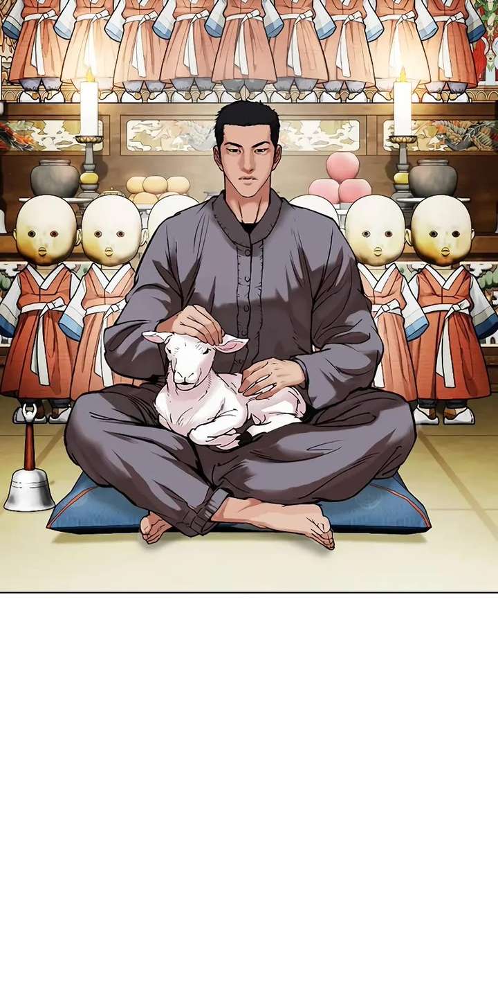 Lookism Chapter 496 - Page 60