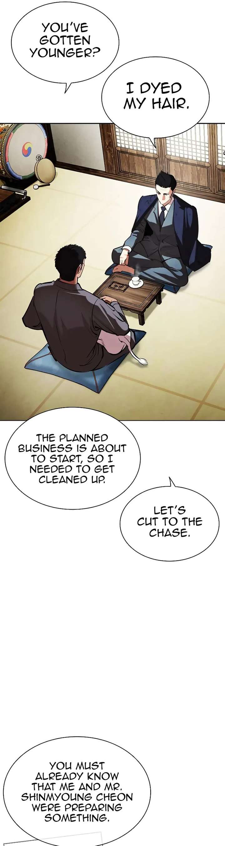 Lookism Chapter 496 - Page 61