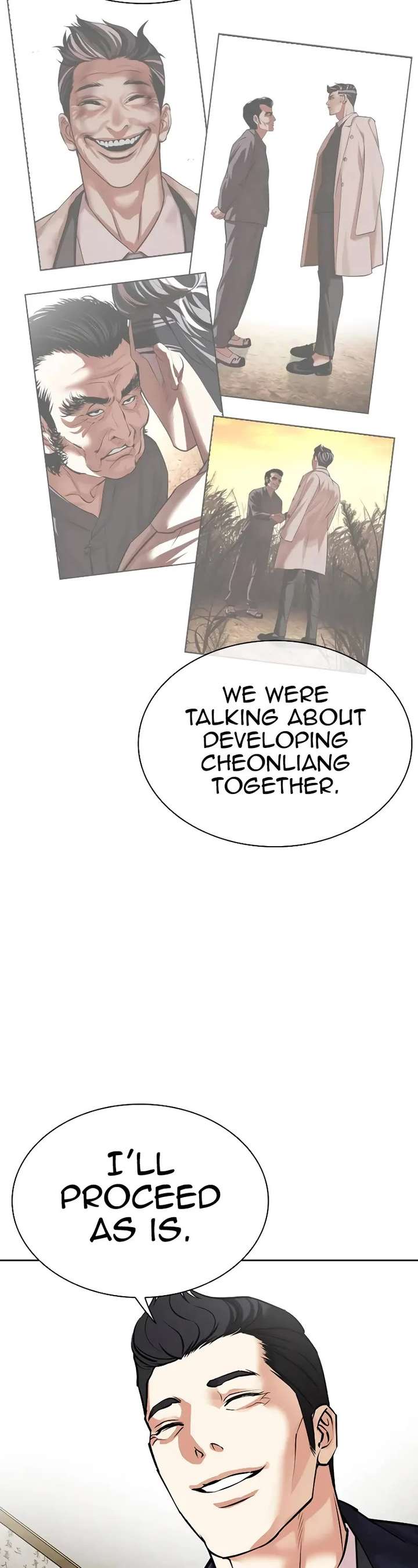 Lookism Chapter 496 - Page 62