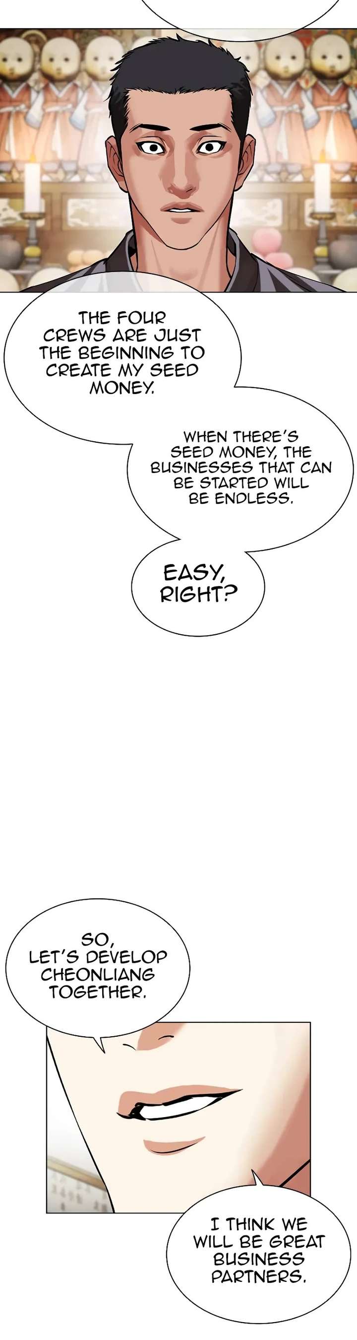 Lookism Chapter 496 - Page 73