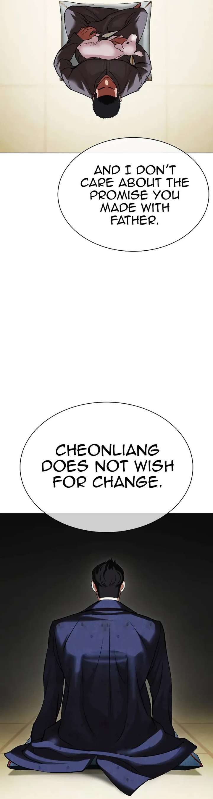 Lookism Chapter 496 - Page 76