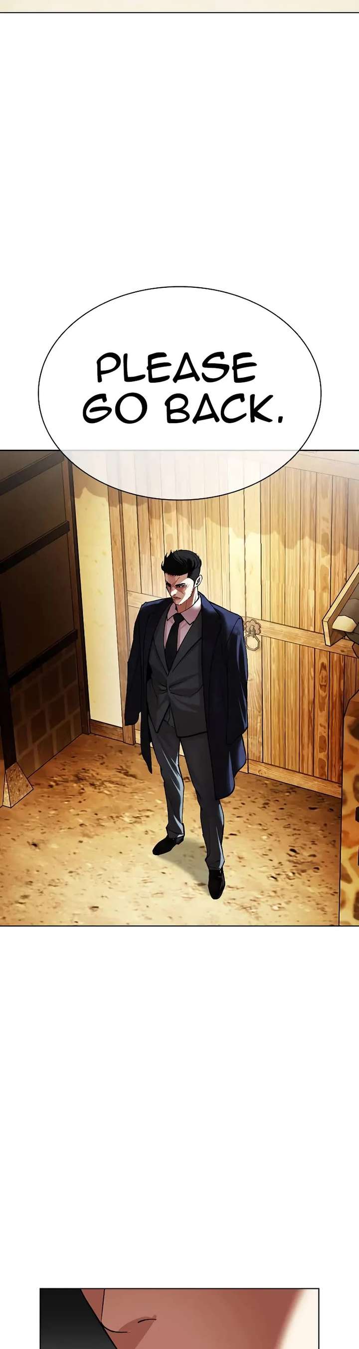 Lookism Chapter 496 - Page 77