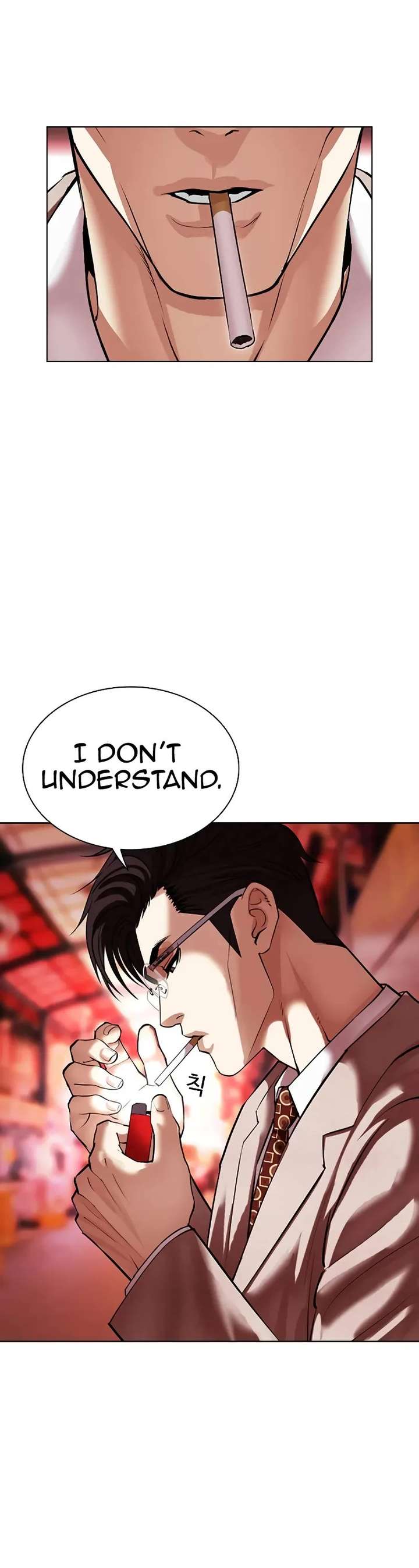 Lookism Chapter 496 - Page 88