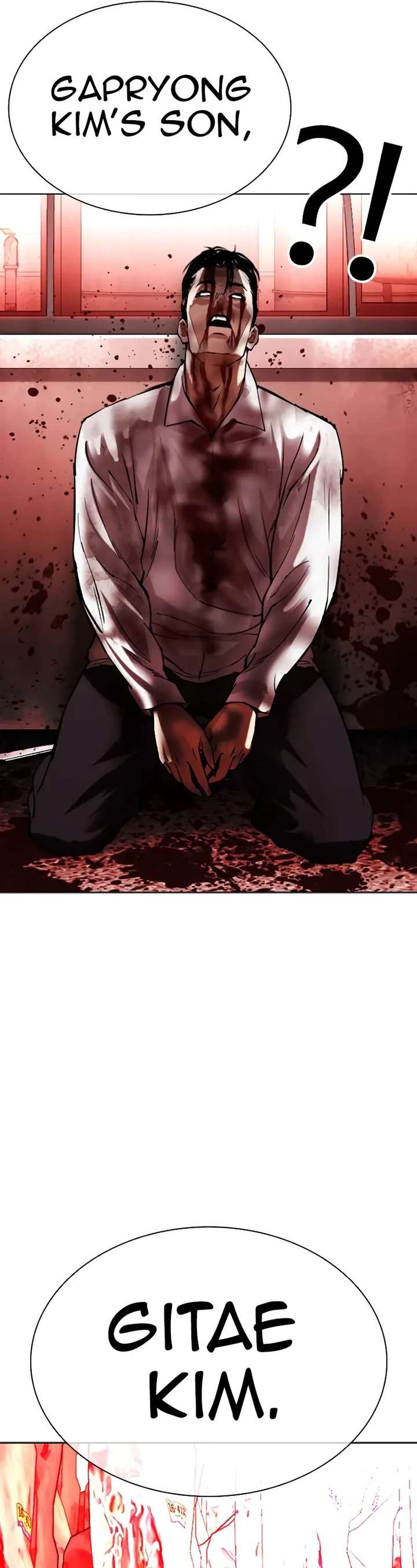 Lookism Chapter 496 - Page 90