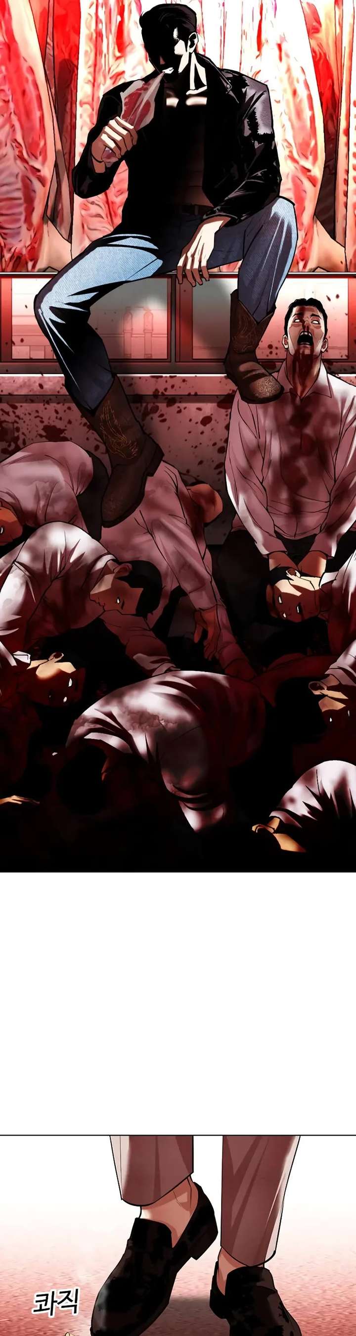 Lookism Chapter 496 - Page 91