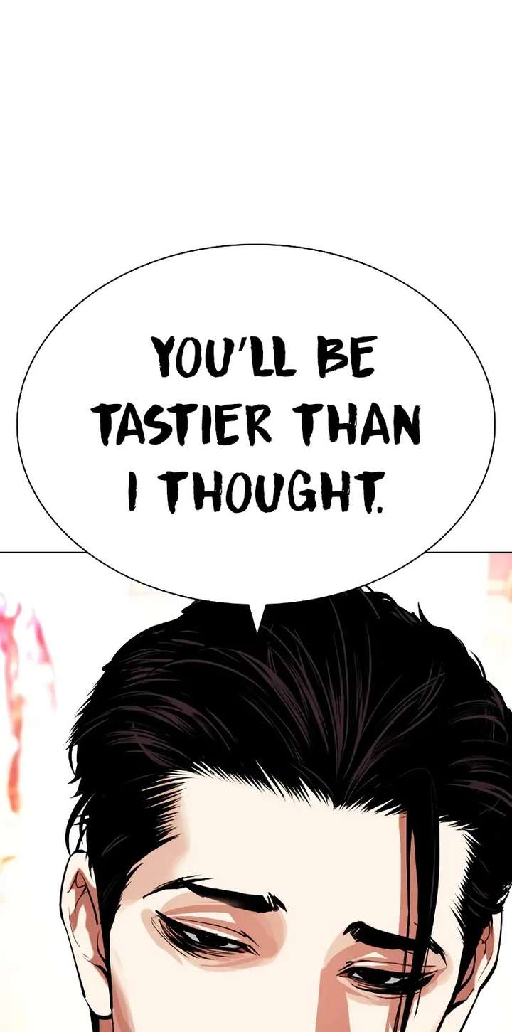 Lookism Chapter 496 - Page 95