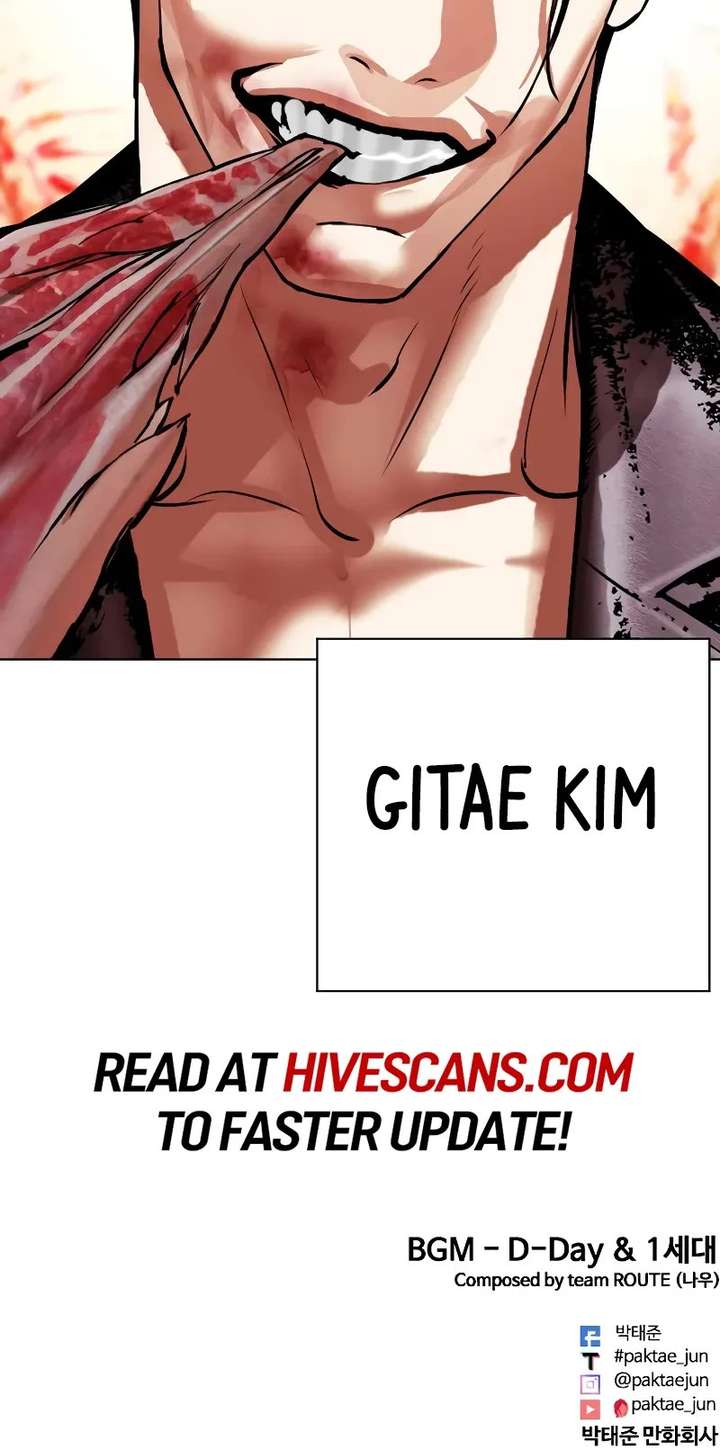 Lookism Chapter 496 - Page 96