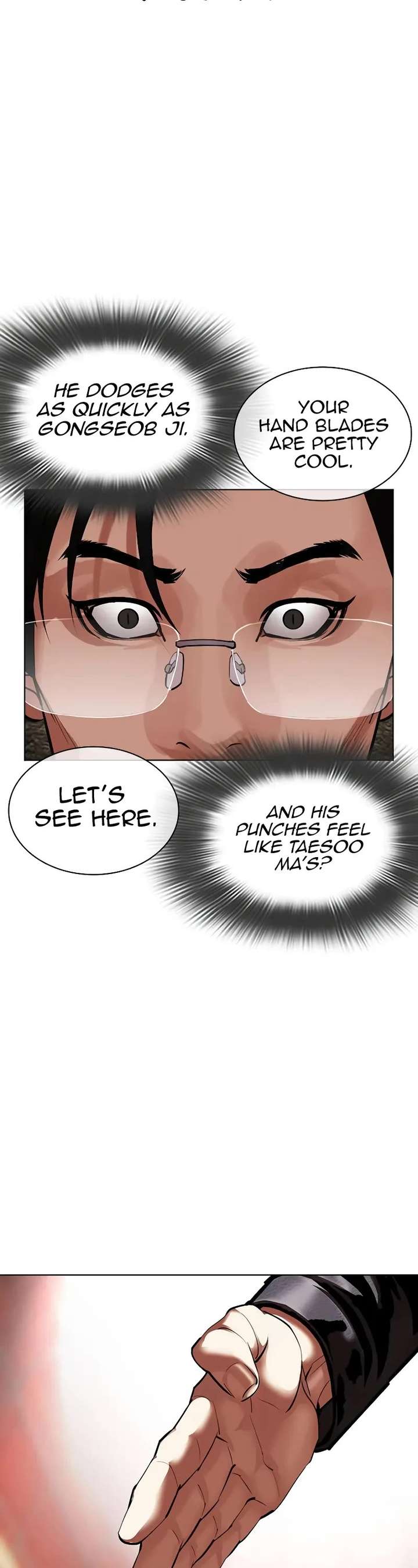 Lookism Chapter 497 - Page 13