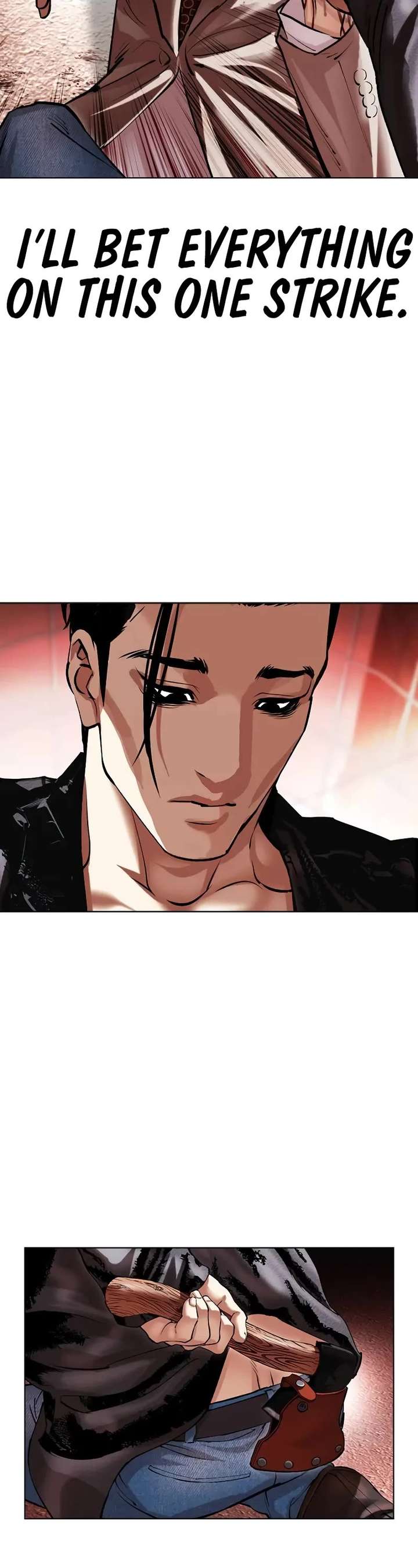 Lookism Chapter 497 - Page 22