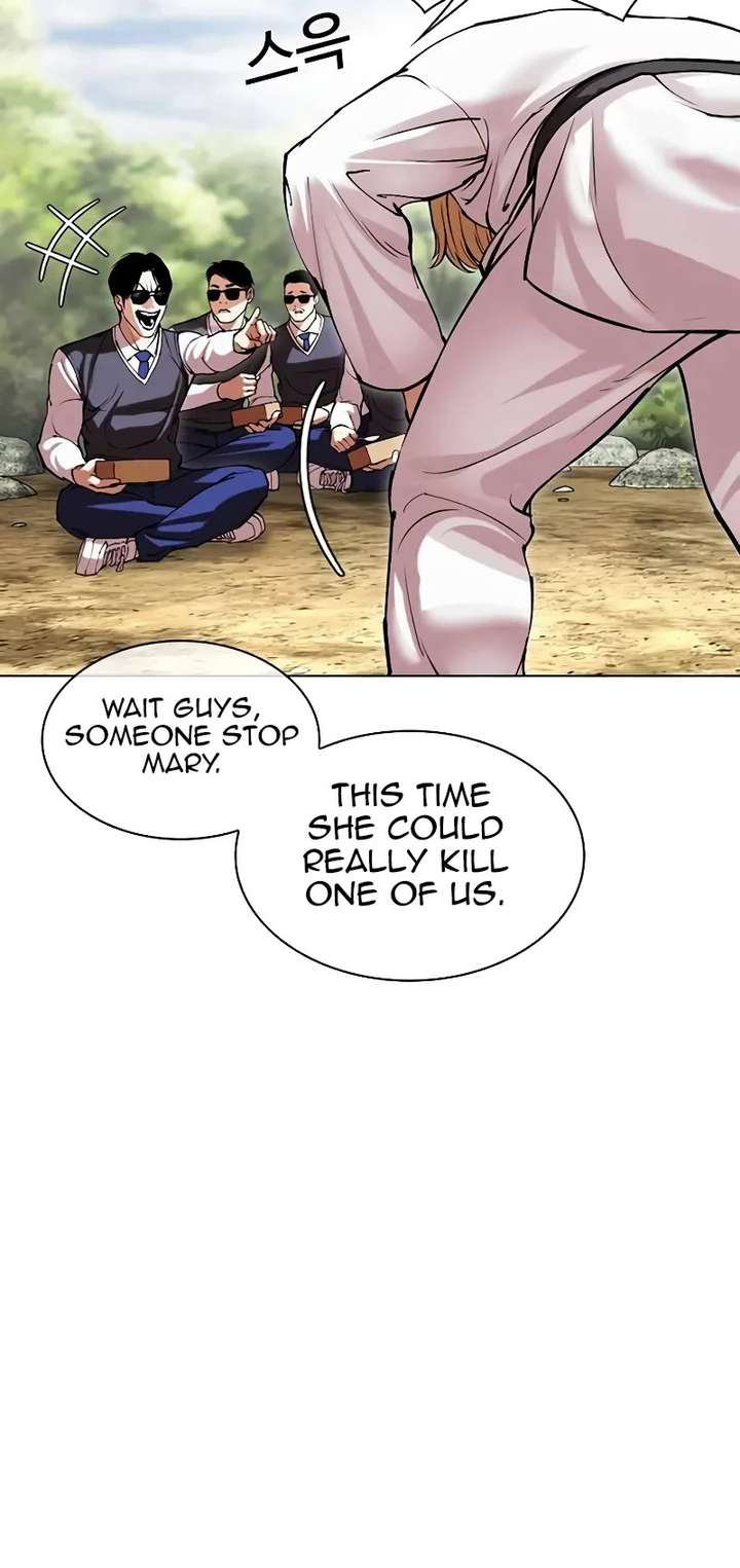 Lookism Chapter 497 - Page 30