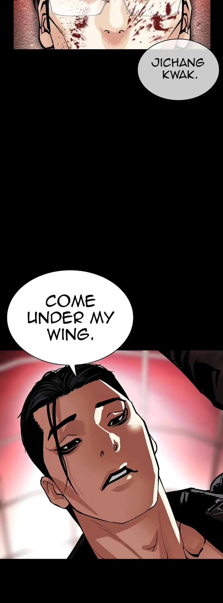 Lookism Chapter 497 - Page 45