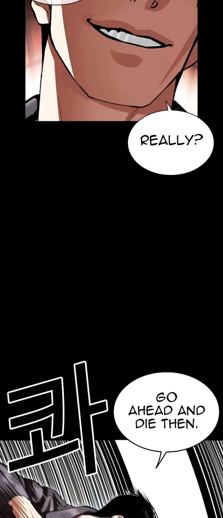 Lookism Chapter 497 - Page 49