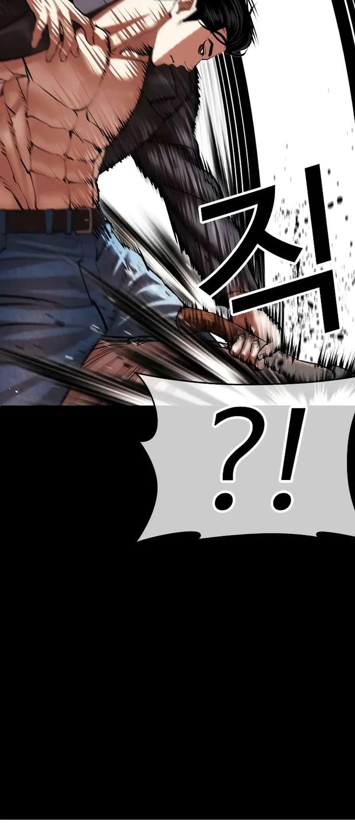 Lookism Chapter 497 - Page 50