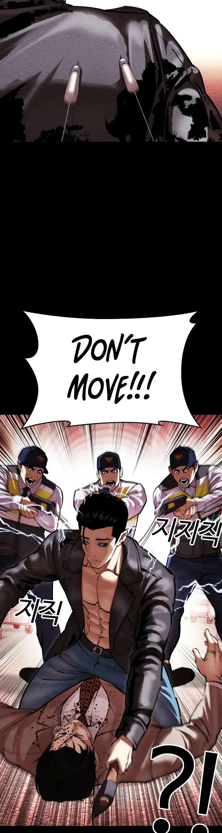 Lookism Chapter 497 - Page 52