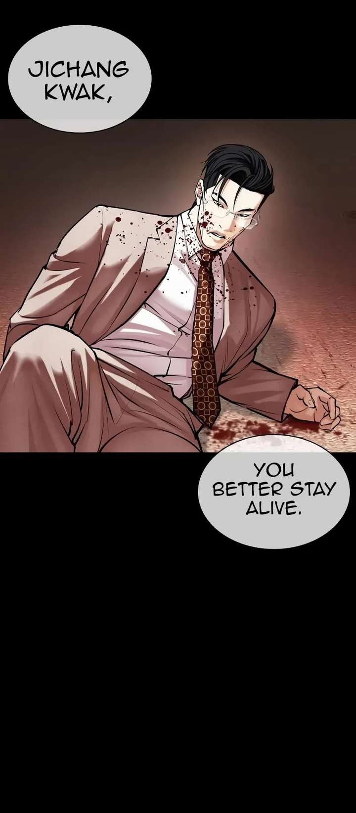 Lookism Chapter 497 - Page 55