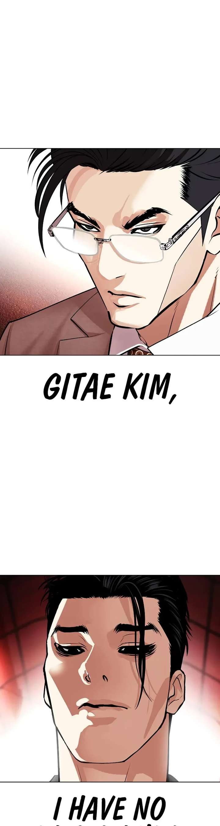 Lookism Chapter 497 - Page 6
