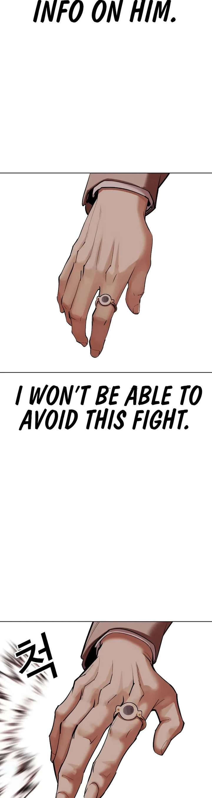 Lookism Chapter 497 - Page 7