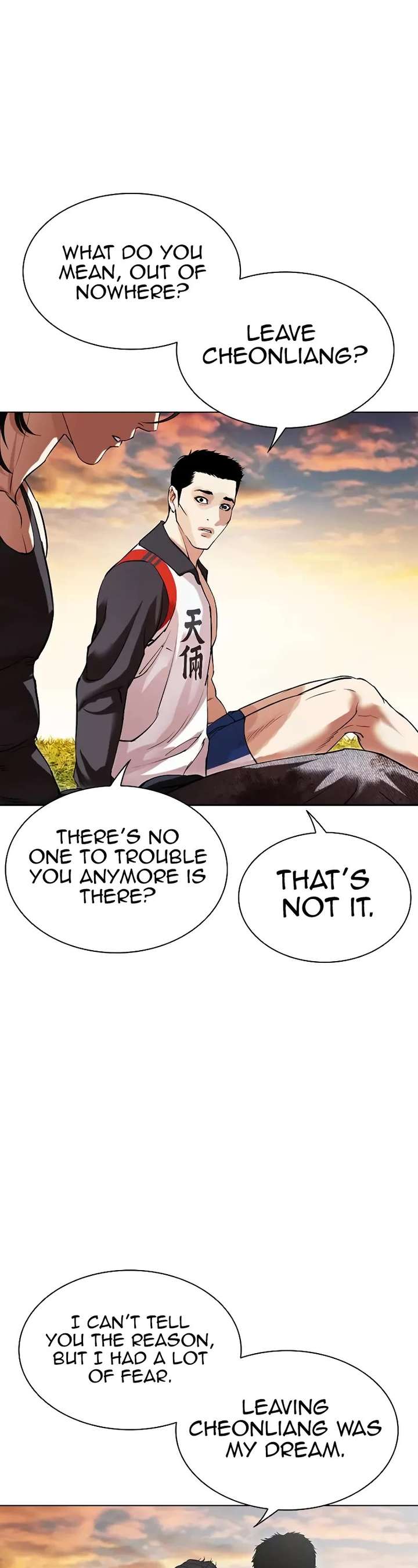 Lookism Chapter 497 - Page 72