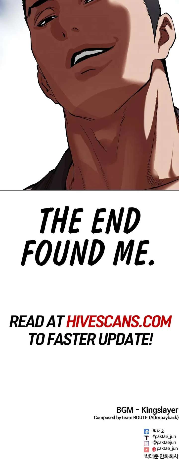 Lookism Chapter 497 - Page 94