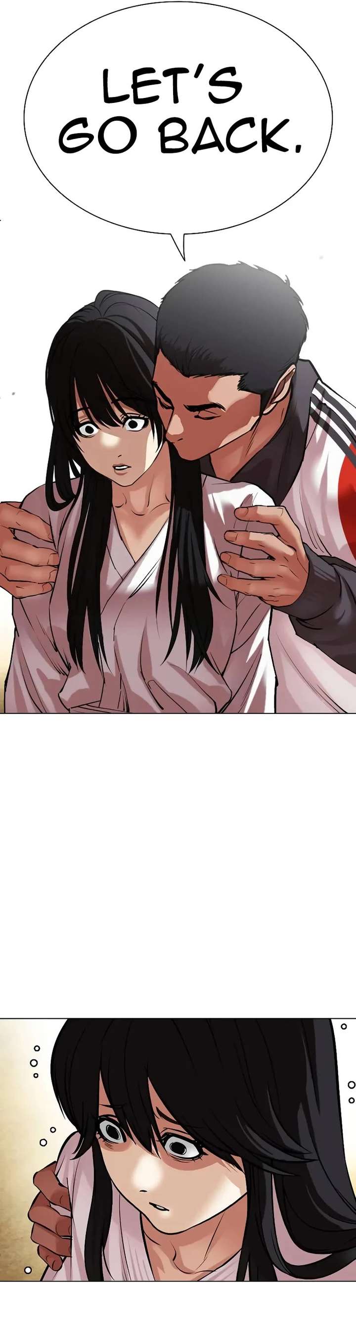 Lookism Chapter 498 - Page 16